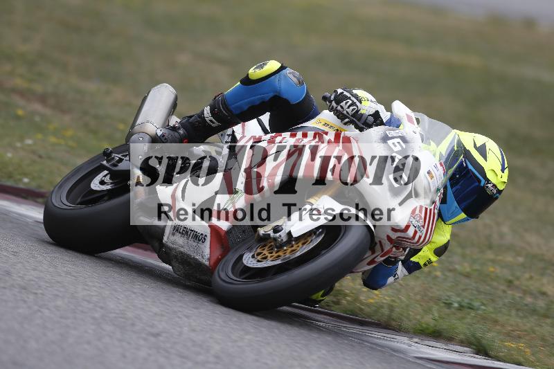 /37 09.08.2026  Pluess Motosport ADR/Freies Fahren/646